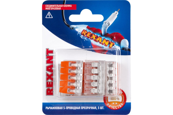 Изображение товара Клемма Rexant 5-проводная с рычажком 0,14-4 мм2 прозрачная 5 шт