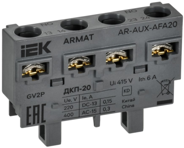 фото Контакт дополнительный поперечный IEK AR-AUX-AFA20 в Челябинске
