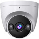 фото Видеокамера IP Tenda TC3T24C-2.8 в Волгограде