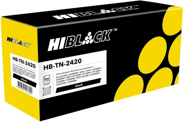 Изображение товара Тонер-картридж Hi-Black HB-TN-2420 для лазерных принтеров Brother