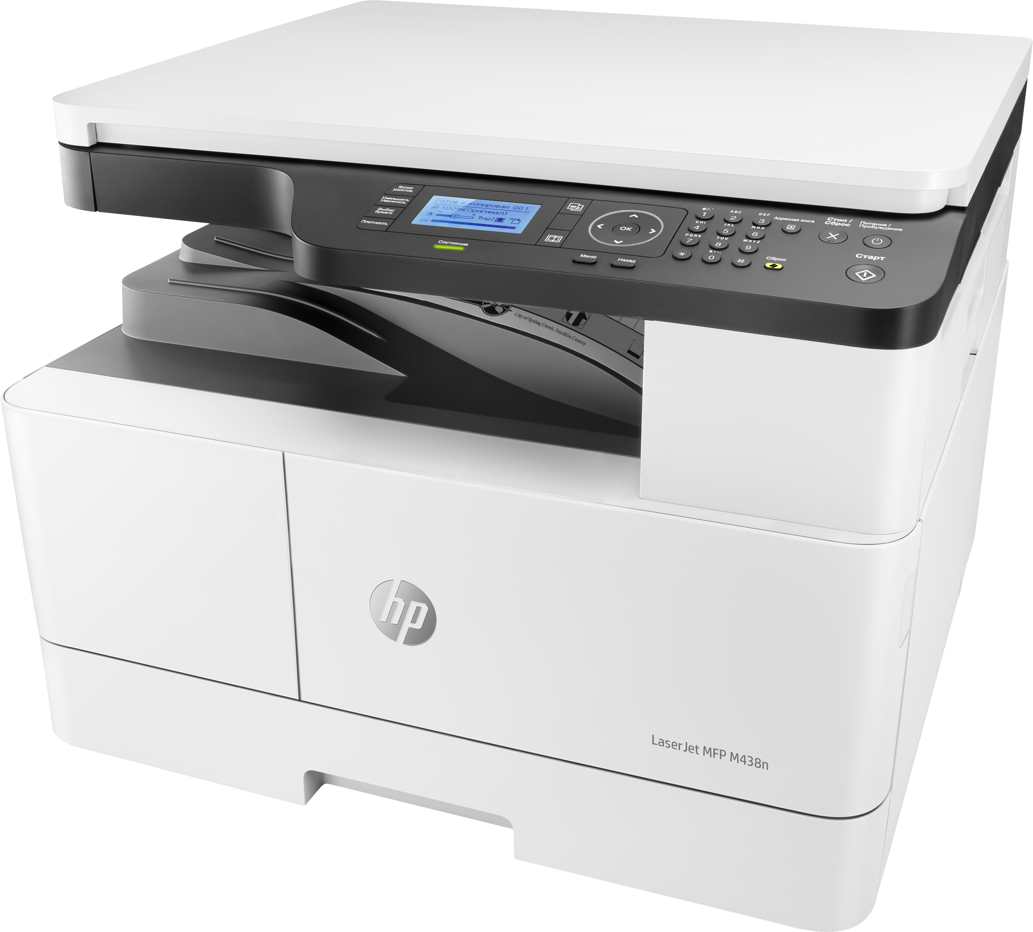 

МФУ HP LaserJet MFP M438n 8AF43A p/c/s, A3, 1200dpi, 22ppm, 256Mb, 2trays 100+250, USB/Eth, cart. 4000 pages USB cable in box, LaserJet MFP M438n