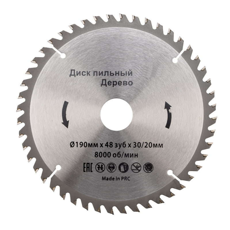 

Диск пильный KRANZ KR-92-0115 190 мм х 48 зуб х 30/20 мм, KR-92-0115
