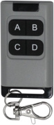 фото Брелок Smartec ST-RC146TR