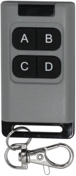 фото Брелок  Smartec ST-RC146TR в Казани
