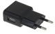 фото Зарядное устройство сетевое Cablexpert MP3A-PC-10 в Ростове-на-Дону