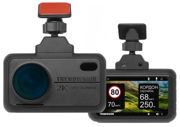 Изображение товара Видеорегистратор TrendVision TDR-721S EVO 2K с GPS и 170° обзором