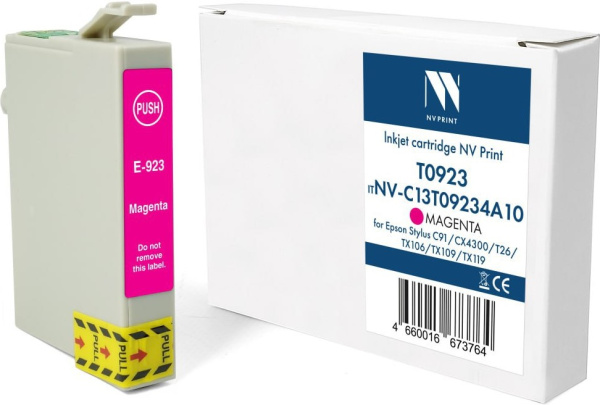 Изображение товара Совместимый пурпурный струйный картридж NV-C13T09234A10 для Epson