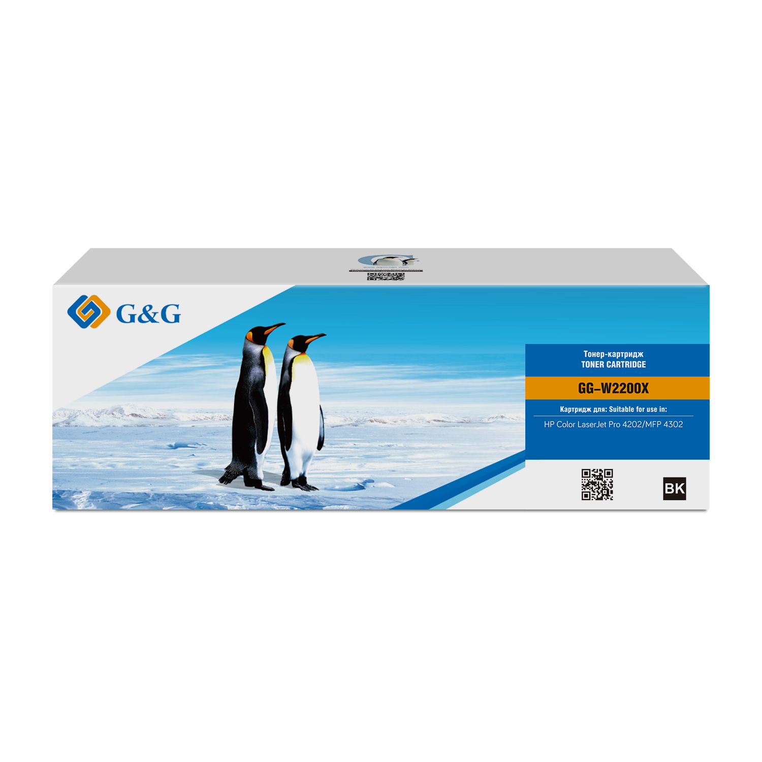 

Картридж лазерный G&G GG-W2200X W2200X черный (7500стр.) для HP CLJ Pro 4202/MFP 4302, GG-W2200X