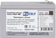 фото Батарея RUCELF PROF-RBC113