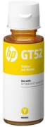 фото Чернила HP M0H56AE