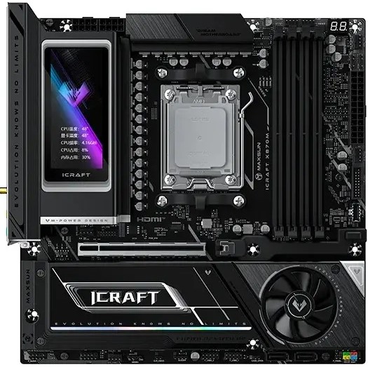 

Материнская плата mATX MAXSUN MS-iCraft X870M (AM5, AMD X870, 4*DDR5, 2*SATA, 3*M.2, 6*USB 3.2, 2*USB 2.0, 2*Type-C, PCIe, DP, HDMI), MS-iCraft X870M