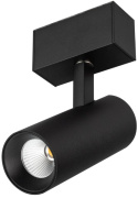 фото Светильник Arlight MAG-SPOT-45-R85-12W Warm3000