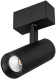 фото Светильник  Arlight MAG-SPOT-45-R85-12W Warm3000 в Уфе