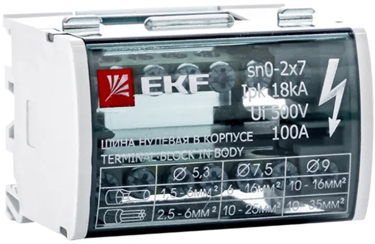 

Шина EKF sn0-2x7 нулевая, в корпусе 2х7, 100А, sn0-2x7