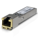 фото Конвертер  Ubiquiti UF-RJ45-1G в Самаре