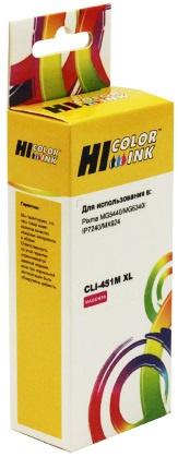 Изображение товара Картридж Hi-Black HB-CLI-451XL-M для Canon PIXMA яркая печать