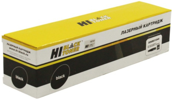 Изображение товара Тонер-картридж Hi-Black 9893200 для Xerox МФУ