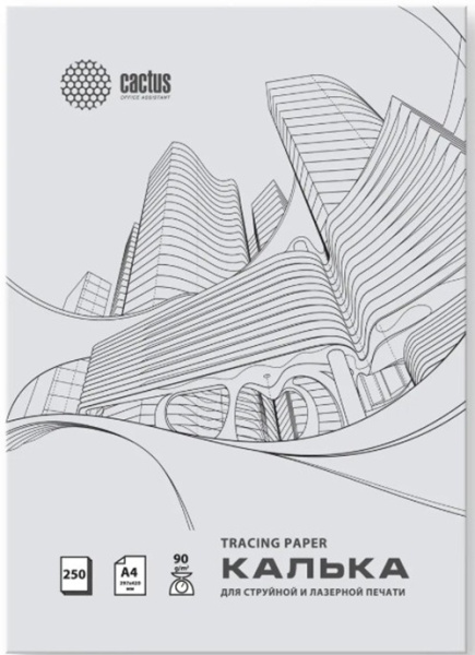Изображение товара Калька Cactus CS-TR90-A4250 A4 90 г/м2 250 листов широкой формат