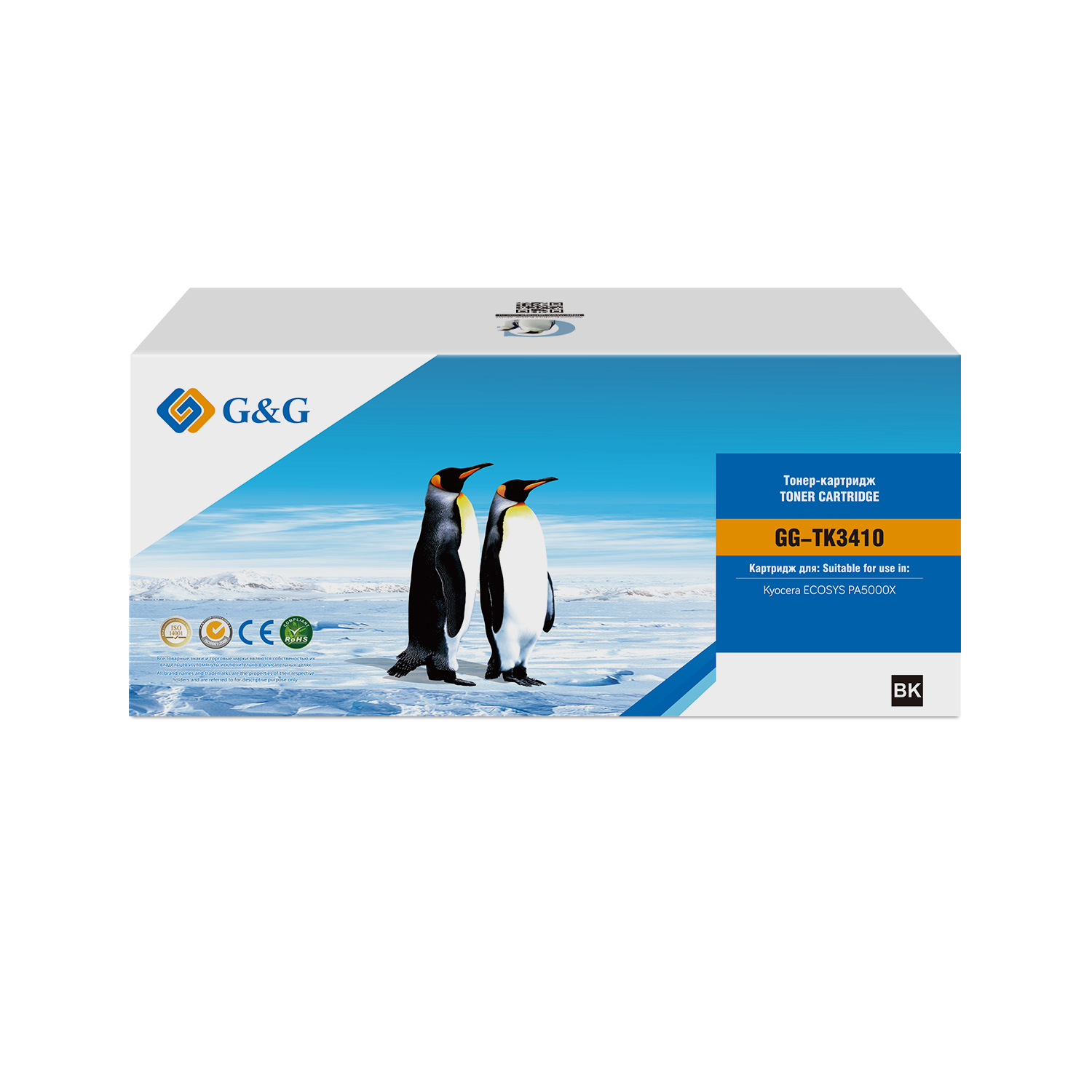 

Картридж лазерный G&G TK-3410 черный (15500стр.) для Kyocera ECOSYS PA5000X, TK-3410