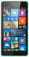фото Мобильный телефон  Microsoft Lumia 535 Green