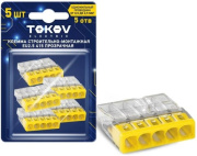 фото Клемма  TOKOV ELECTRIC TKE-EU2.5-415/BL5