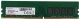 фото Модуль памяти DDR4 8GB ADATA AD4U32008G22-SGN (УЦЕНЕННЫЙ) в Екатеринбурге