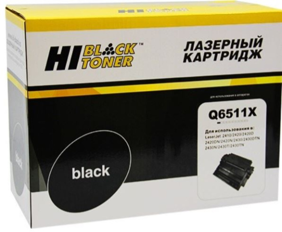 Изображение товара Картридж Hi-Black HB-Q6511X для лазерных принтеров и МФУ HP