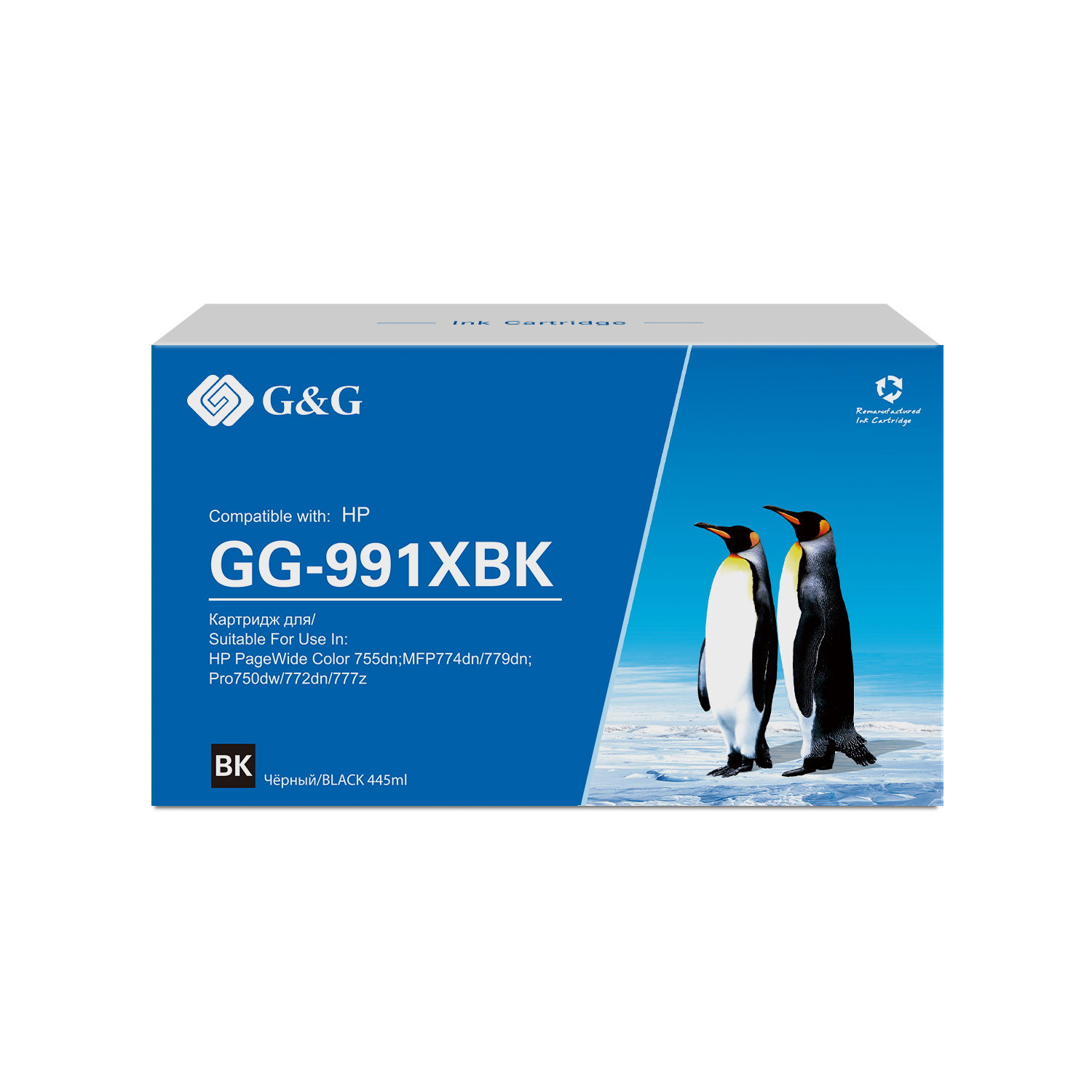 

Картридж GG-991XBK Cartridge G&G 991X for PageWide Managed, (20 000стр.), черный, GG-991XBK