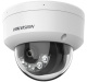 фото Видеокамера IP HIKVISION DS-2CD2123G2-LIS2U(2.8MM)(O-STD) в Краснодаре