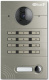фото Вызывная панель  BAS-IP AV-01KD Silver в Красноярске