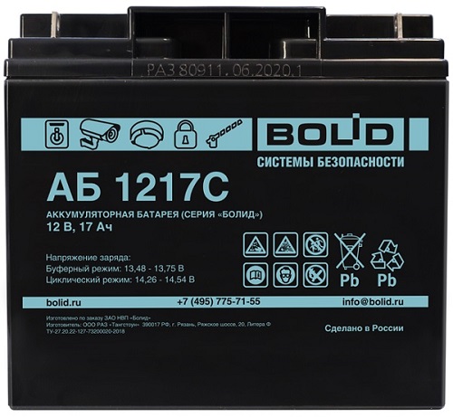 

Аккумулятор Болид АБ 1217С 12 В, 17 А*ч (АБ ) срок службы 12 лет (Тип С), АБ 1217С