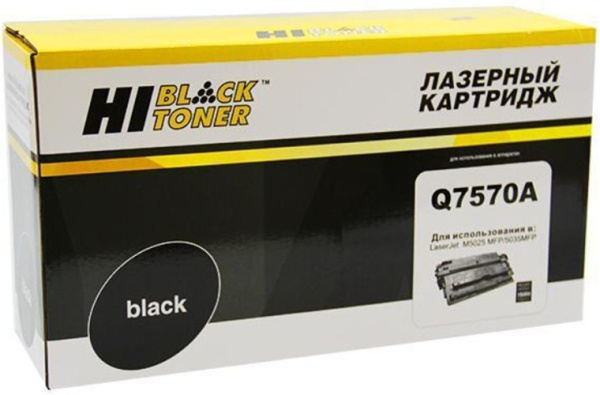 Изображение товара Тонер-картридж Hi-Black 989279 Черный
