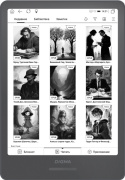 фото Электронная книга  Digma A8