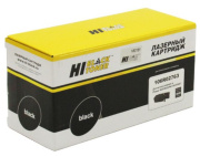 фото Тонер-картридж Hi-Black HB-106R02763 Черный