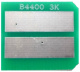фото Запчасть  ELP ELP-CH-O4400 в Волгограде