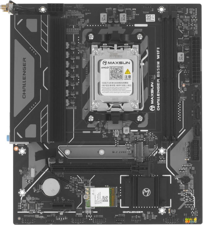 

Материнская плата mATX MAXSUN MS-Challenger B650M-K WIFI (AM5, AMD B650, 2*DDR5, 2*SATA, M.2, WiFi, BT, USB 3.2, USB 2.0, 2*PCIe, HDMI), MS-Challenger B650M-K WIFI