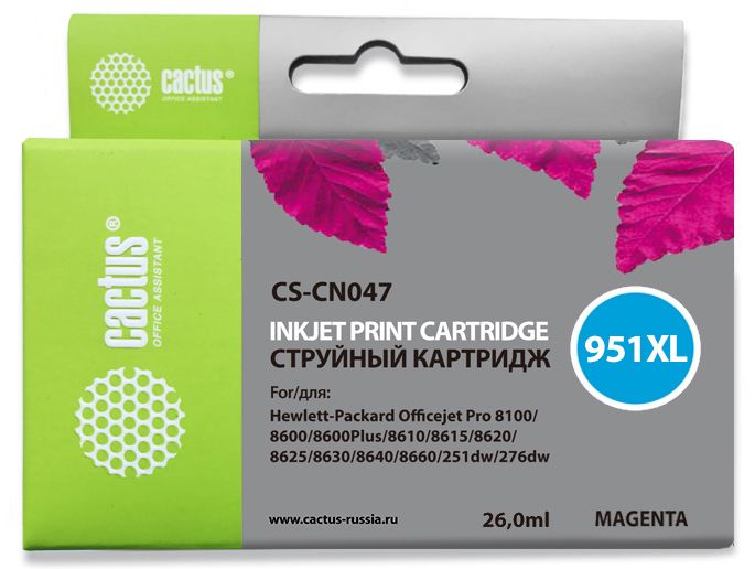 

Картридж Cactus CS-CN047 №951XL (пурпурный) для HP OfficeJet Pro 8100/ 8600, 26 мл, CS-CN047