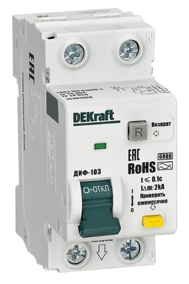 Изображение товара Автомат DEKraft 16368DEK