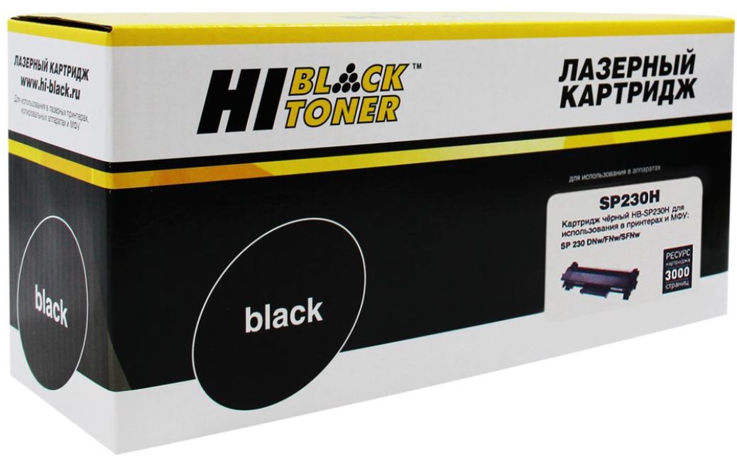 

Тонер-картридж Hi-Black 301020558 (HB-SP230H) для Ricoh Aficio SP 230DNw/SP230SFNw, 3K, 301020558