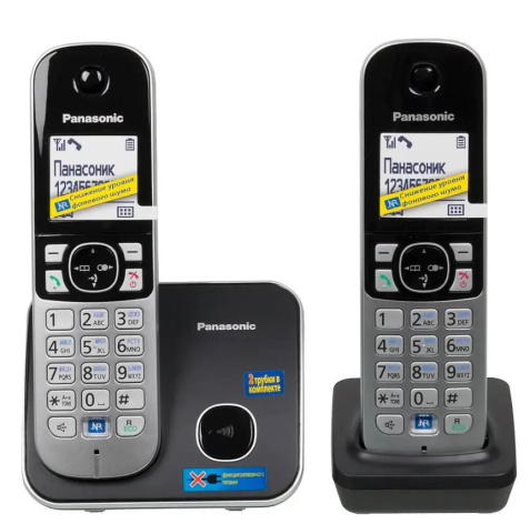 Изображение товара Беспроводной DECT телефон Panasonic KX-TG6812RUB с подсветкой и телефонным справочником