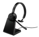 фото Гарнитура беспроводная Jabra Evolve 65 TE в Уфе