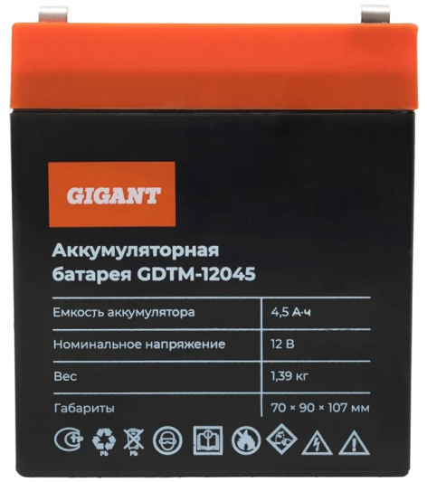Изображение товара Батарея аккумуляторная Gigant GDTM-12045