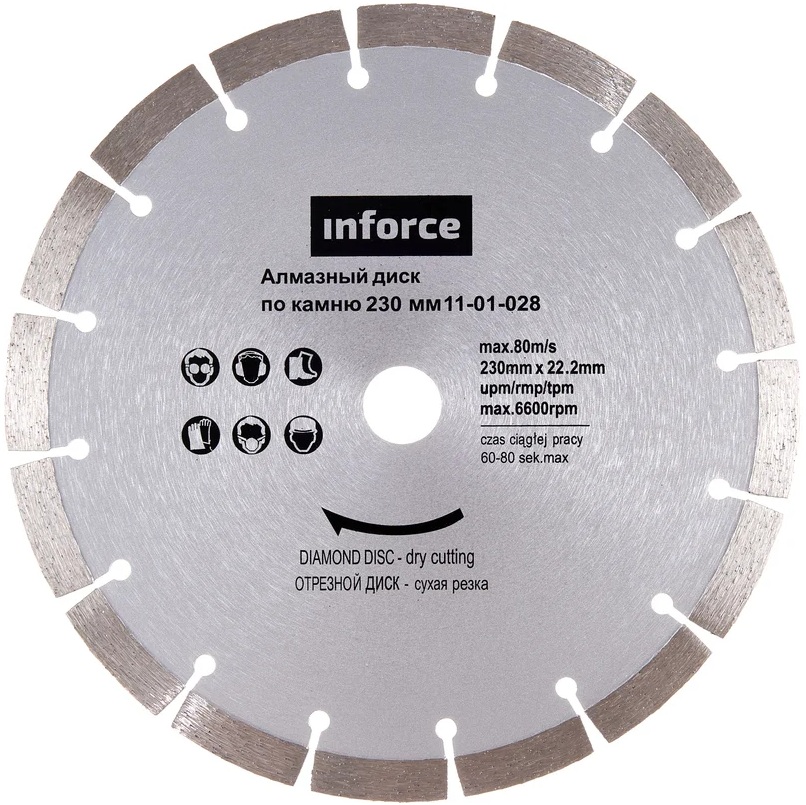 Диск Inforce 11-01-028