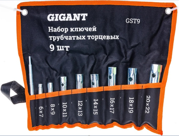 Изображение товара Набор торцевых ключей Gigant GST9 9 предметов для автомобиля в сумке