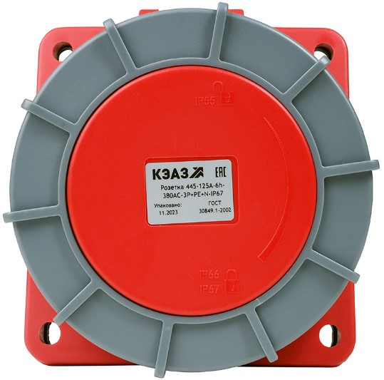 

Розетка фланцевая КЭАЗ 332745 445-125А-6h-380AC-3P+PE+N-IP67, 332745