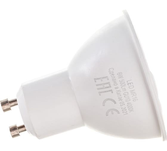 

Лампа светодиодная Thomson TH-B2052 MR16 6W 500Lm GU10 4000K, TH-B2052