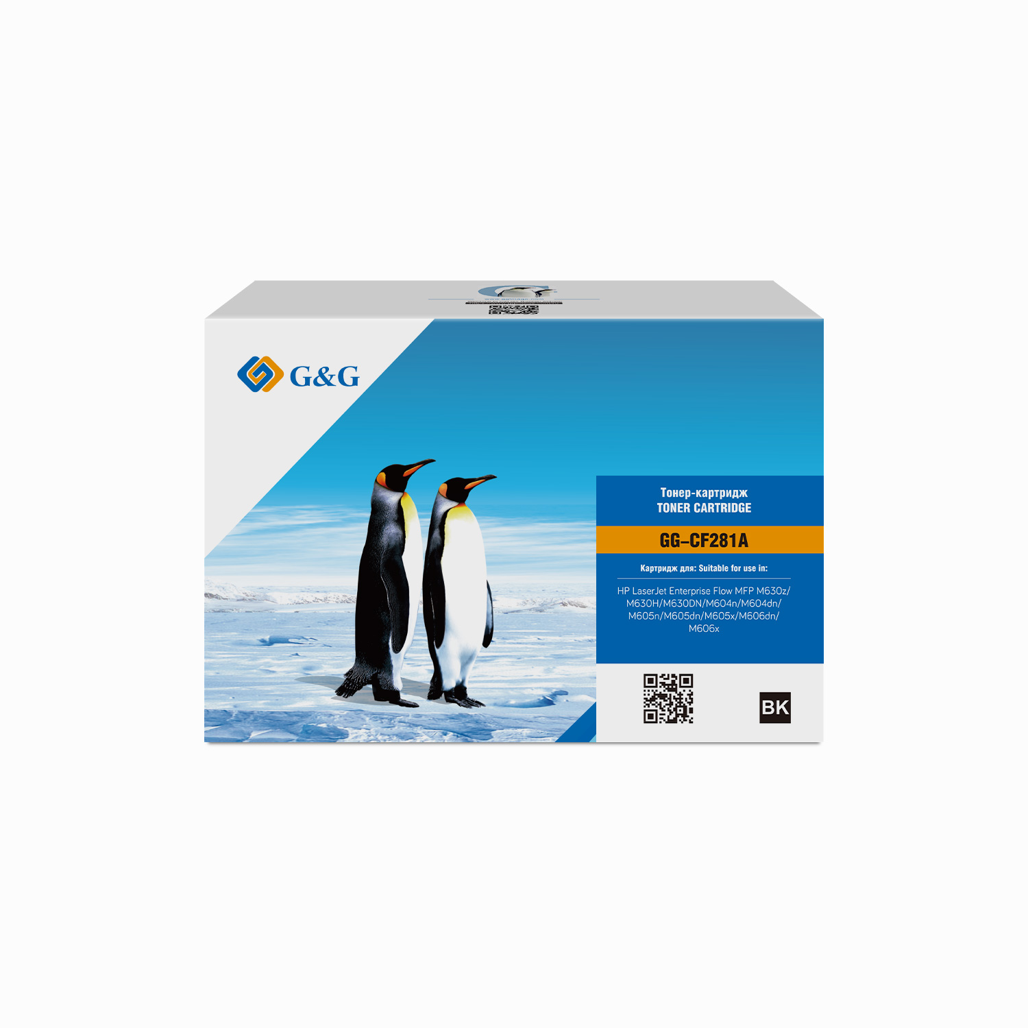 

Картридж GG-CF281A Cartridge G&G for HP LJ M630/M604/M605/M606, with chip (10 500), GG-CF281A