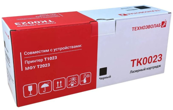 фото Тонер-картридж  ТЕХНОЭВОЛАБ TK0023 в Ростове-на-Дону
