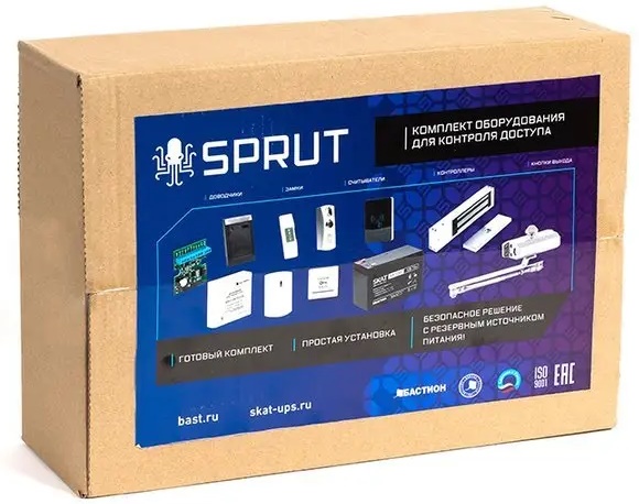 

Комплект Бастион Железная дверь СКУД (8842), Железная дверь