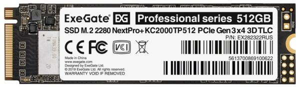 фото Накопитель SSD M.2 2280 Exegate EX282322RUS в Уфе 512 ГБ